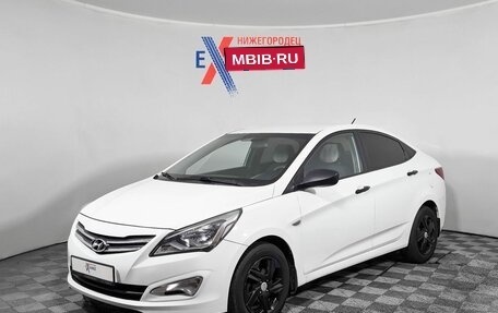 Hyundai Solaris II рестайлинг, 2015 год, 1 053 000 рублей, 1 фотография