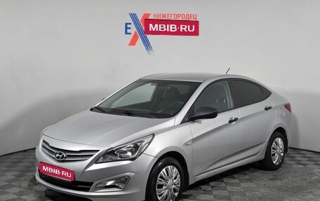 Hyundai Solaris II рестайлинг, 2015 год, 747 000 рублей, 1 фотография