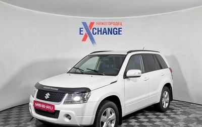 Suzuki Grand Vitara, 2011 год, 1 007 000 рублей, 1 фотография