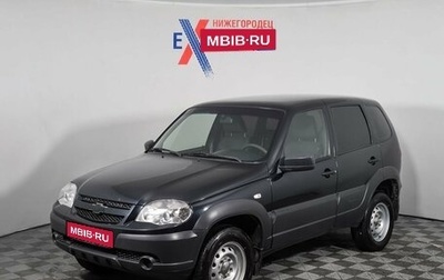 Chevrolet Niva I рестайлинг, 2018 год, 774 000 рублей, 1 фотография