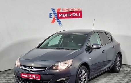 Opel Astra J, 2014 год, 703 000 рублей, 1 фотография