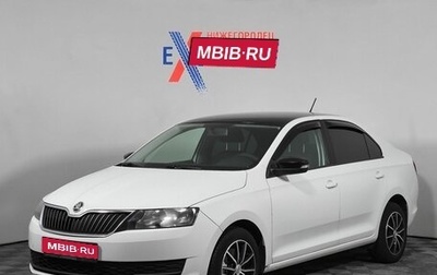 Skoda Rapid I, 2018 год, 836 000 рублей, 1 фотография