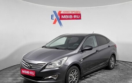 Hyundai Solaris II рестайлинг, 2014 год, 782 000 рублей, 1 фотография