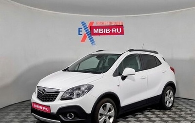 Opel Mokka I, 2015 год, 917 000 рублей, 1 фотография
