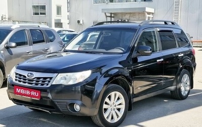 Subaru Forester, 2013 год, 943 000 рублей, 1 фотография