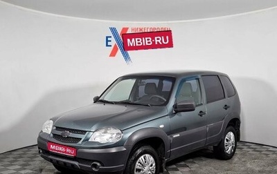 Chevrolet Niva I рестайлинг, 2016 год, 688 000 рублей, 1 фотография
