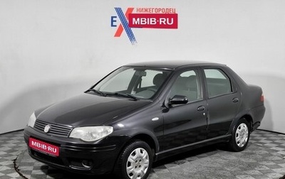Fiat Albea I рестайлинг, 2009 год, 224 730 рублей, 1 фотография