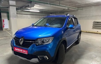 Renault Sandero II рестайлинг, 2022 год, 1 500 000 рублей, 1 фотография