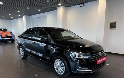 Volkswagen Polo VI (EU Market), 2016 год, 883 000 рублей, 1 фотография