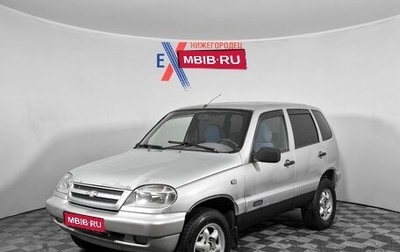 Chevrolet Niva I рестайлинг, 2005 год, 209 000 рублей, 1 фотография