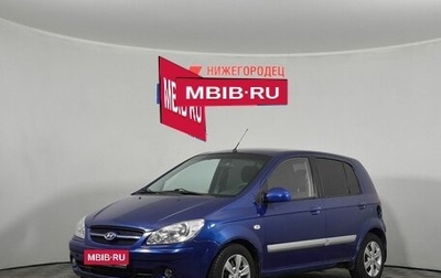 Hyundai Getz I рестайлинг, 2007 год, 370 000 рублей, 1 фотография