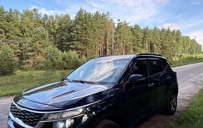 KIA Seltos I, 2020 год, 1 700 000 рублей, 1 фотография