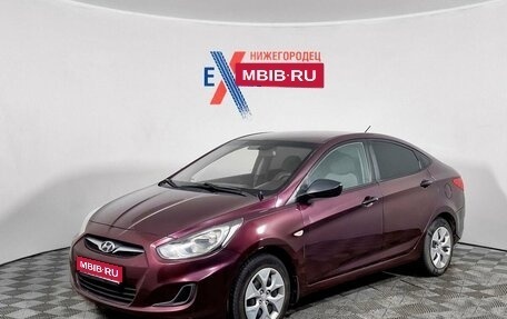 Hyundai Solaris II рестайлинг, 2012 год, 499 000 рублей, 1 фотография