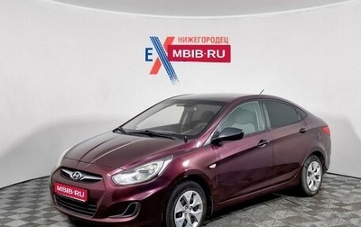 Hyundai Solaris II рестайлинг, 2012 год, 499 000 рублей, 1 фотография