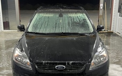 Ford Focus II рестайлинг, 2008 год, 470 000 рублей, 1 фотография
