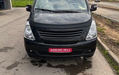 Hyundai Grand Starex Grand Starex I рестайлинг 2, 2013 год, 1 850 000 рублей, 1 фотография