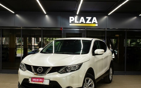 Nissan Qashqai, 2014 год, 1 500 000 рублей, 1 фотография