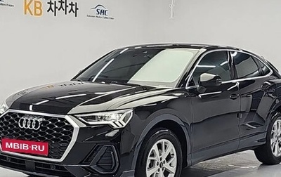 Audi Q3, 2023 год, 2 790 000 рублей, 1 фотография