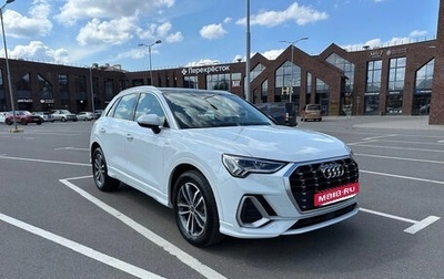 Audi Q3, 2022 год, 2 625 000 рублей, 1 фотография