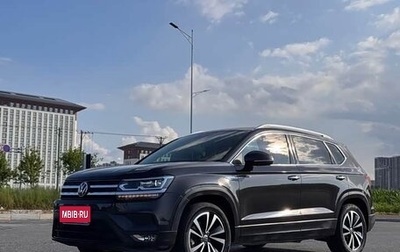 Volkswagen Tharu, 2023 год, 2 100 030 рублей, 1 фотография