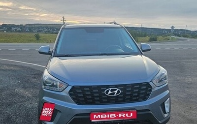 Hyundai Creta I рестайлинг, 2021 год, 2 090 000 рублей, 1 фотография