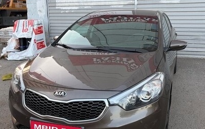 KIA Cerato III, 2015 год, 980 000 рублей, 1 фотография