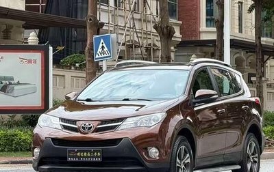 Toyota RAV4, 2016 год, 1 493 000 рублей, 1 фотография