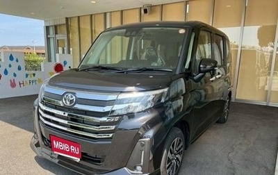 Toyota Roomy I, 2023 год, 980 001 рублей, 1 фотография