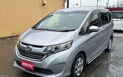 Honda Freed II, 2018 год, 1 150 000 рублей, 1 фотография