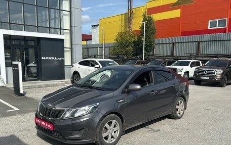KIA Rio III рестайлинг, 2013 год, 726 000 рублей, 1 фотография