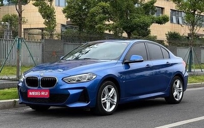 BMW 1 серия, 2021 год, 1 540 000 рублей, 1 фотография