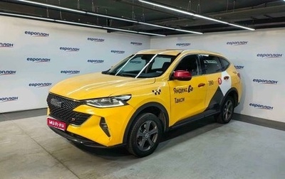Haval F7 I, 2024 год, 1 141 690 рублей, 1 фотография