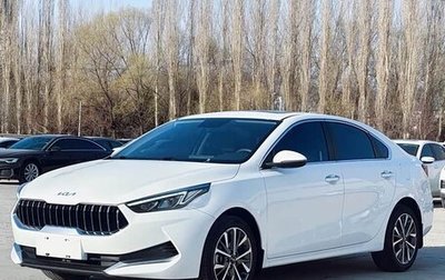 KIA K3, 2022 год, 1 125 444 рублей, 1 фотография