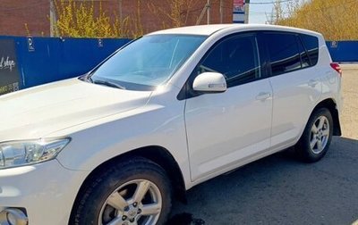 Toyota RAV4, 2010 год, 1 188 888 рублей, 1 фотография