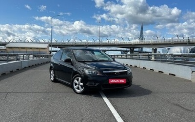 Ford Focus II рестайлинг, 2008 год, 435 000 рублей, 1 фотография