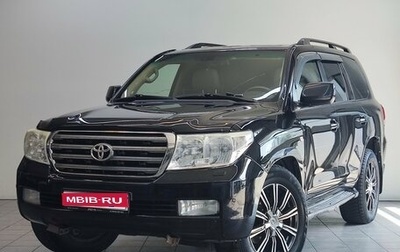 Toyota Land Cruiser 200, 2008 год, 2 090 000 рублей, 1 фотография