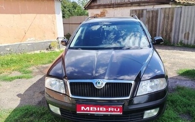 Skoda Octavia, 2008 год, 720 000 рублей, 1 фотография