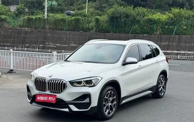 BMW X1, 2023 год, 2 112 025 рублей, 1 фотография