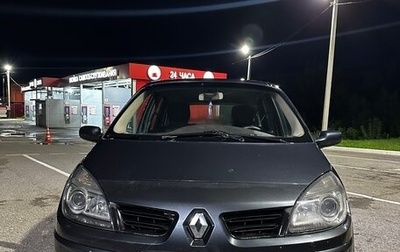 Renault Scenic III, 2009 год, 390 000 рублей, 1 фотография