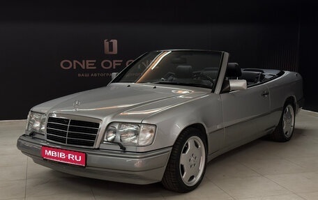 Mercedes-Benz E-Класс, 1993 год, 4 300 000 рублей, 1 фотография