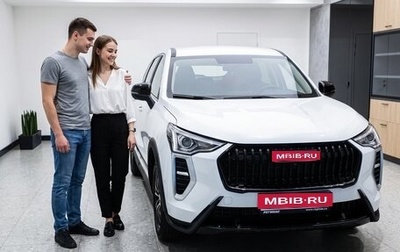 Haval Jolion, 2026 год, 2 049 000 рублей, 1 фотография