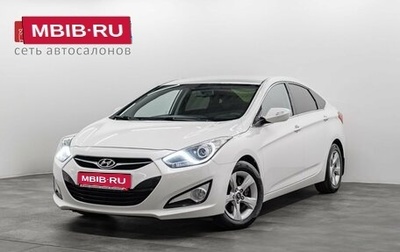 Hyundai i40 I рестайлинг, 2014 год, 1 200 000 рублей, 1 фотография