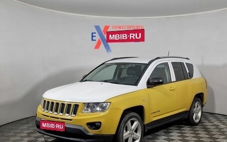 Jeep Compass I рестайлинг, 2012 год, 997 360 рублей, 1 фотография