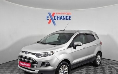 Ford EcoSport, 2015 год, 1 038 000 рублей, 1 фотография