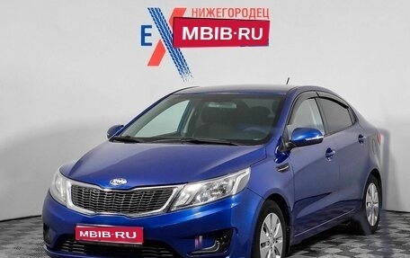 KIA Rio III рестайлинг, 2013 год, 872 200 рублей, 1 фотография