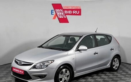 Hyundai i30 I, 2010 год, 753 000 рублей, 1 фотография