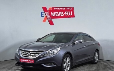 Hyundai Sonata VI, 2011 год, 1 000 000 рублей, 1 фотография