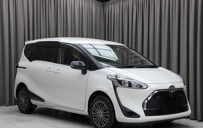 Toyota Sienta II, 2022 год, 1 290 000 рублей, 1 фотография