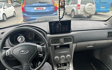 Subaru Forester, 2006 год, 650 000 рублей, 2 фотография