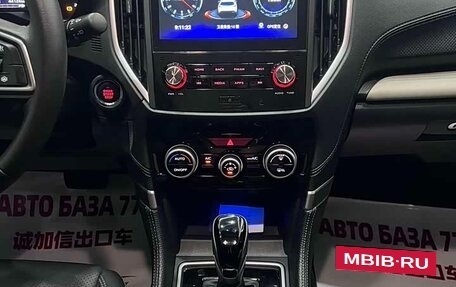 Subaru Forester, 2022 год, 2 850 000 рублей, 7 фотография